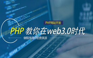 亳州 mongo排序sort,php如何按顺序排列数组？